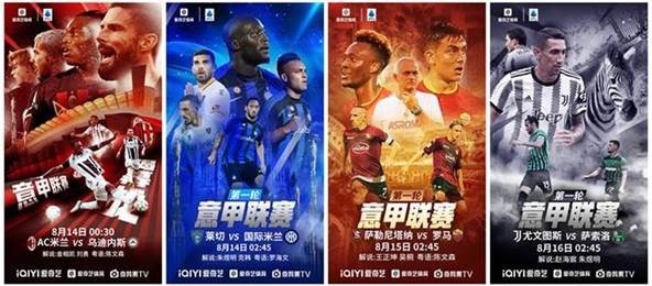 C罗领衔葡萄牙国家队第六次征战世界杯